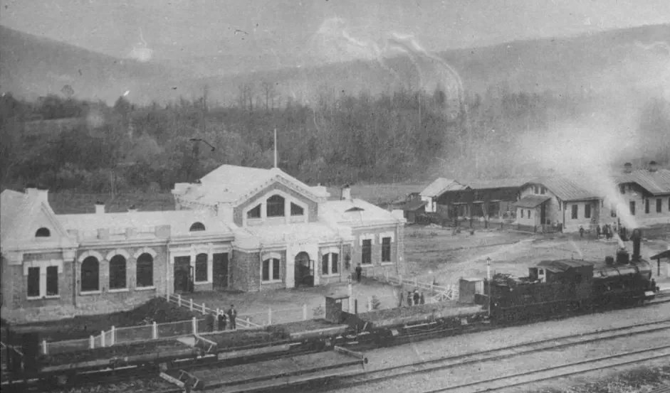 Станция Хадыженская 1914 г.