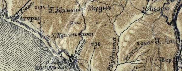 Карта Черноморской губернии 1906 г. посад Хоста Фрагмент карты Черноморской губернии 1906 года с обозначением посада Хоста в устье реки Хоста