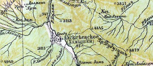 Карта Кавказского края 20-х гг. село Алексеевское Фрагмент 5-вёрстной карты Кавказского края 1920-х годов с селом Алексеевское (Хамышки) у подножья хребта Дудугуш