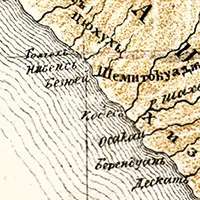 Фрагмент карты «Закубанских горских народов» (1857 г.), где обозначена речка Кодесъ