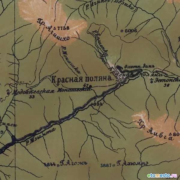Фрагмент 5-ти верстной карты Кавказского края