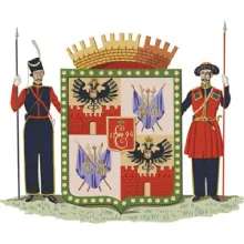 Герб Екатеринодара 1849 г., переутверждён в 2005 г.