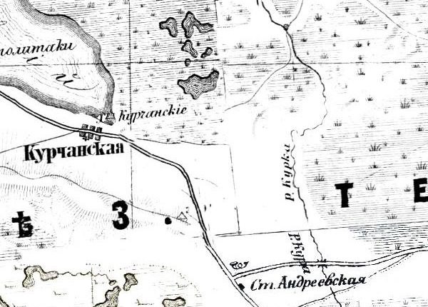 5-ти вёрстная карта Кавказа 1877 г.