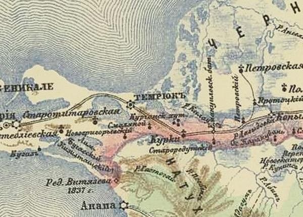Карта Северо-Западного Кавказа времён Ермолова 1816-1826 гг.