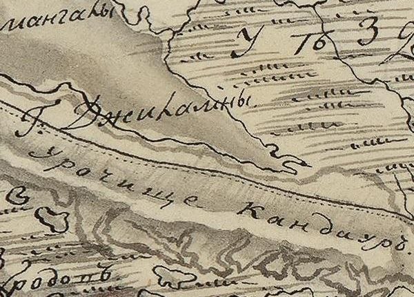 Урочище Кандаур на карте Таврической области Российской империи 1787 г.