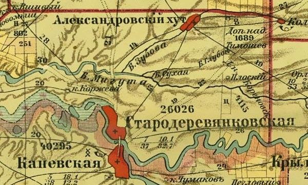 Фрагмент карты Кубанской области 1904 г.