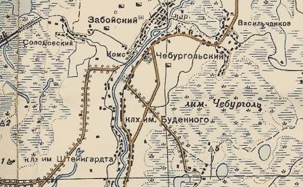 Лиман Чебурголь на карте 1941 г. Лиман Чебурголь на карте 1941 г.