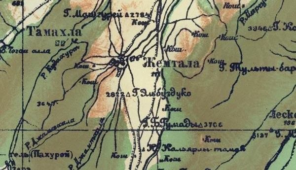 Фрагмент карты 1930 г., где значится селение Жемтала Фрагмент карты 1930 г., где значится селение Жемтала