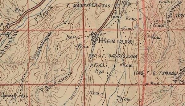 Фрагмент карты 1941 г., где значится селение Жемтала Фрагмент карты 1941 г., где значится селение Жемтала