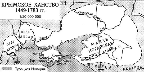 Карта Крымского ханства Карта Крымского ханства