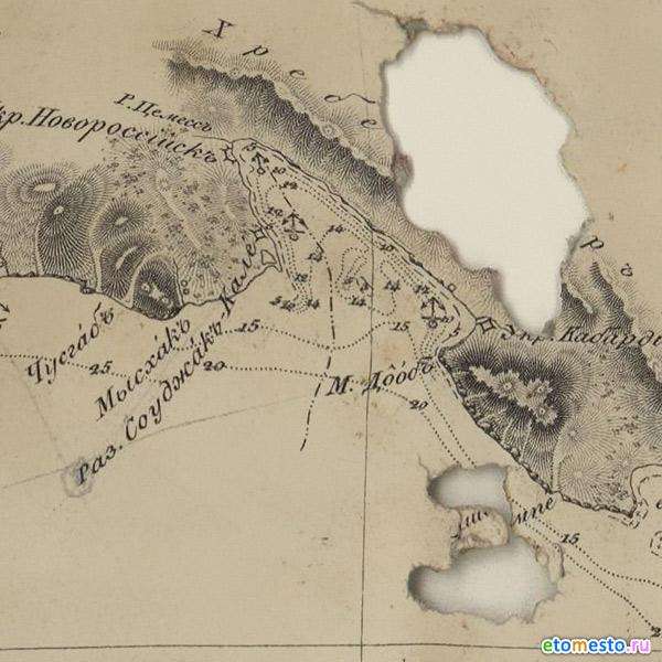 Карта участка Чёрного моря из атласа изданного в 1841 г.