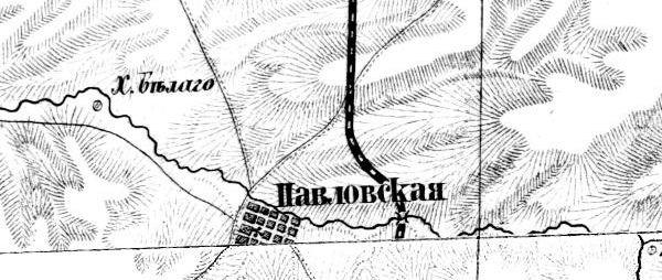 Станица Павловская и хутор Белого на карте 1877 г.