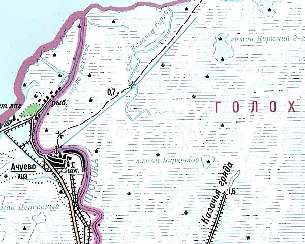 Карта 2004 г., где значатся гирло Казачье, ерик Казачье Гирло и Казачья гряда Карта 2004 г., где значатся гирло Казачье, ерик Казачье Гирло и Казачья гряда