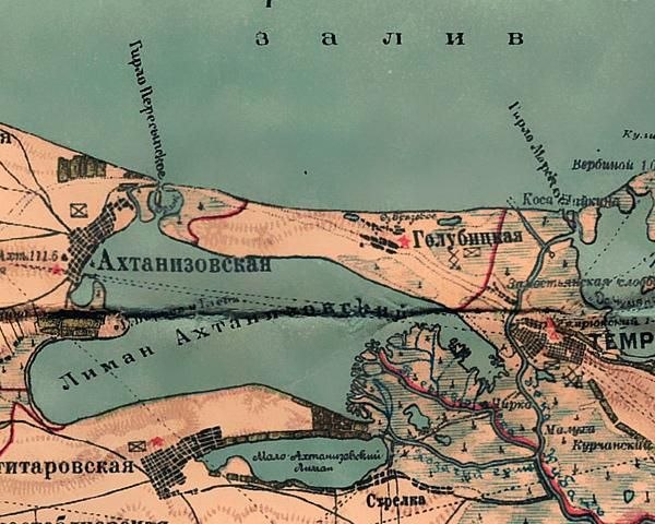 Ахтанизовский лиман на карте 1926 г. Ахтанизовский лиман на карте 1926 г.