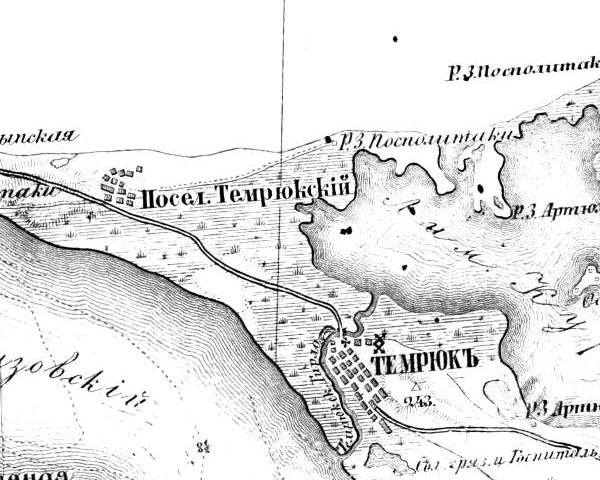 Темрюкское гирло на карте 1877 г. Темрюкское гирло на карте 1877 г.