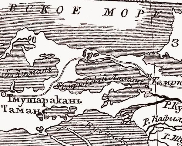 Так выглядела акватория Ахтанизовского лимана на карте 1823 г. Так выглядела акватория Ахтанизовского лимана на карте 1823 г.