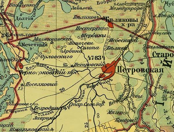 Фрагмент карты Кубанской области 1904 г.