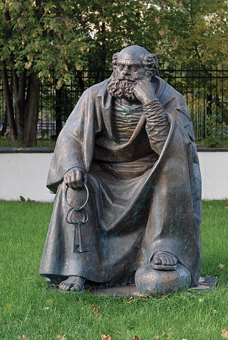 Памятник апостолу Петру в Александровском парке города Санкт-Петербург