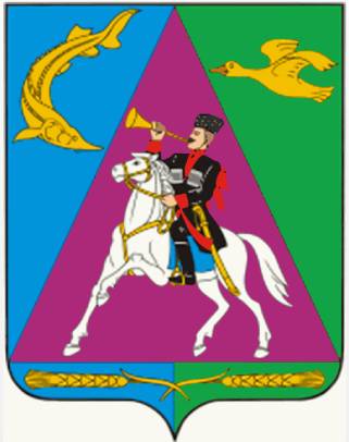 Герб города Приморско-Ахтарск
