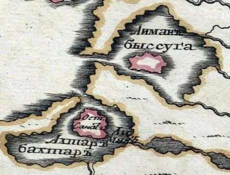 Лиман Ахтаръ бахтаръ на Российской карте 1745 г.