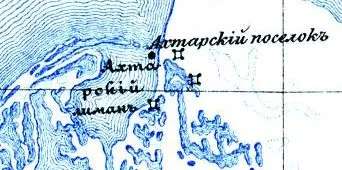 Посёлок Ахтарский на военно-исторической карте Фелицына Е.Д. (1898 г.)