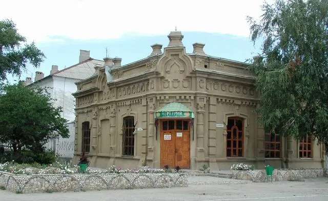 Город Приморско-Ахтарск, дом 1901 г. постройки