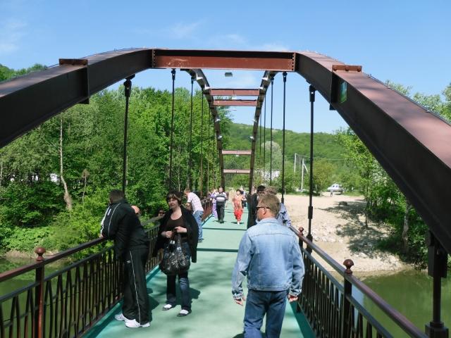 Мост через реку Псекупс