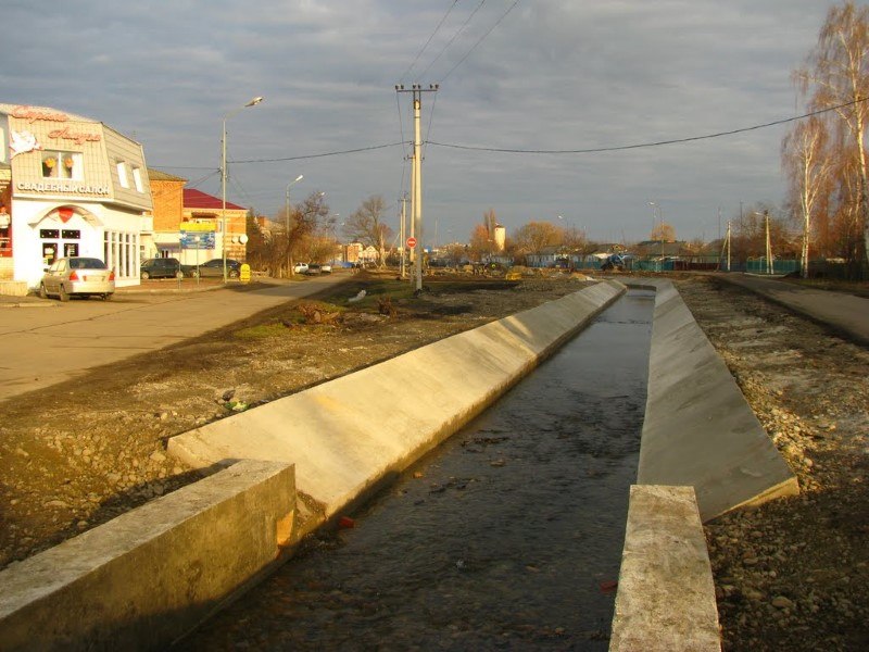 Река Кукса в городе Курганинск