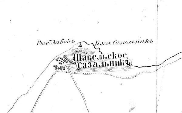 Фрагмент 5-ти вёрстной карты Кавказа 1877 г.