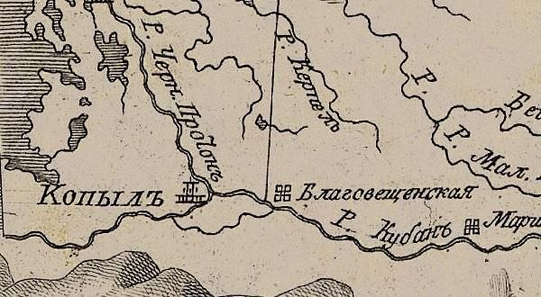 Карта Кавказского наместничества 1792 г.