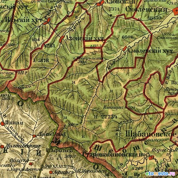 Гора Собер-Баш на карте 1904 г. значится как Себеръ оашхъ