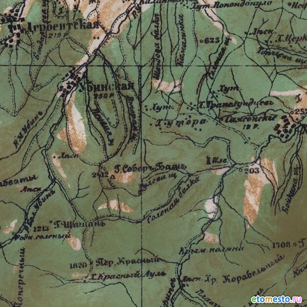 Гора Собер-Баш на карте 1926 г. значится как Соберъ Башъ