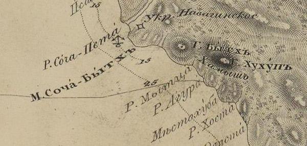 Фрагмент карты берега Чёрного моря из атласа 1841 г.