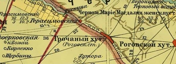 Грочаный хутор на карте 1904 г.