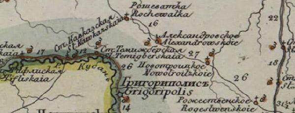 Фрагмент Российской карты 1820 г. - Темижберская