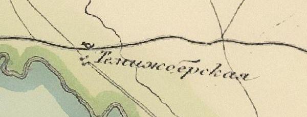 Фрагмент Российской карты 1826-40 гг. - Темижберская