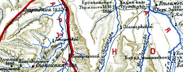 Фрагмент карты Фелицына Е.Д. (1899 г.), где значится пост Тенгинский