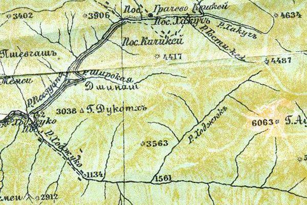Фрагмент карты Северо-Кавказского края ~1930 г.