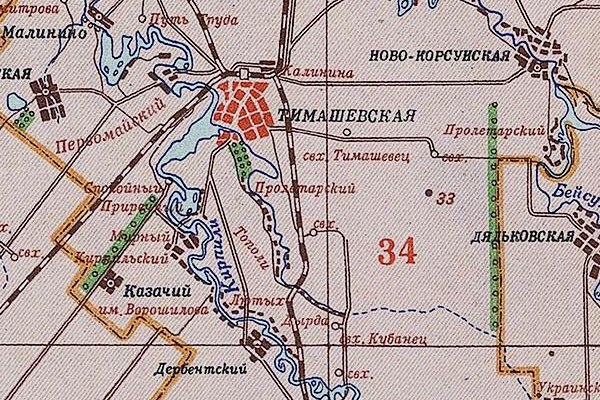 Станицы Тимашевская на административной карте Краснодарского края 1947 г.