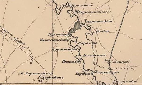 Станица Тимошовкая на карте составленной в 1871 г.