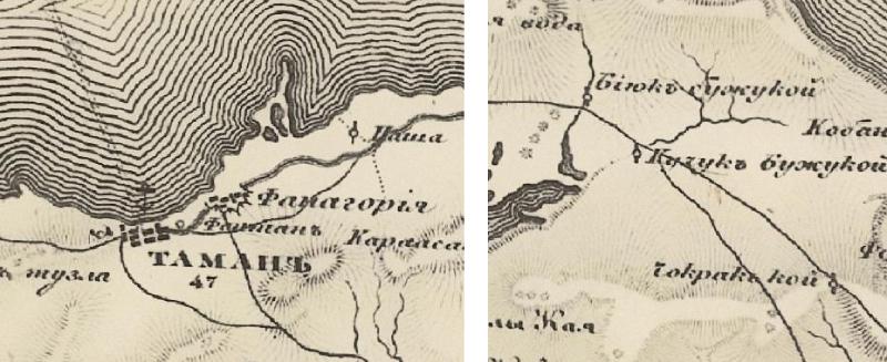 Карта Шуберта 1821-1840 гг. источник Фонтанъ Фрагменты карты Шуберта Ф.Ф. 1821-1840 годов с источником Фонтанъ между городом Тамань и крепостью Фанагория, селением Чокракъ кой и восточным Фонтанъ