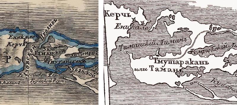 Тмутаракань на картах 1807 и 1823 гг. Западная часть Таманского полуострова на карте Южных губерний из атласа Российской империи 1807 года и карте Кавказских земель 1823 года с ойконимом Тмутаракань