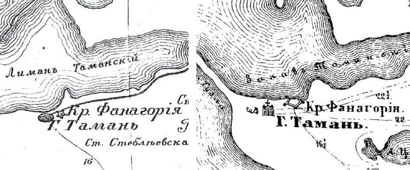 Станица Тамань на картах 1846 и 1847 гг. Станица Тамань на фрагментах карт Земли Войска Черноморского 1846 года и Черноморской кордонной линии 1847 года, где она значится как город Тамань