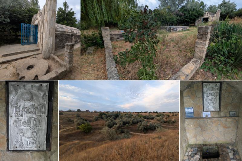 Коллаж из фотографий урочища Турецкий фонтан в станице Тамань, август 2026 г., автор Ковешников А.В.