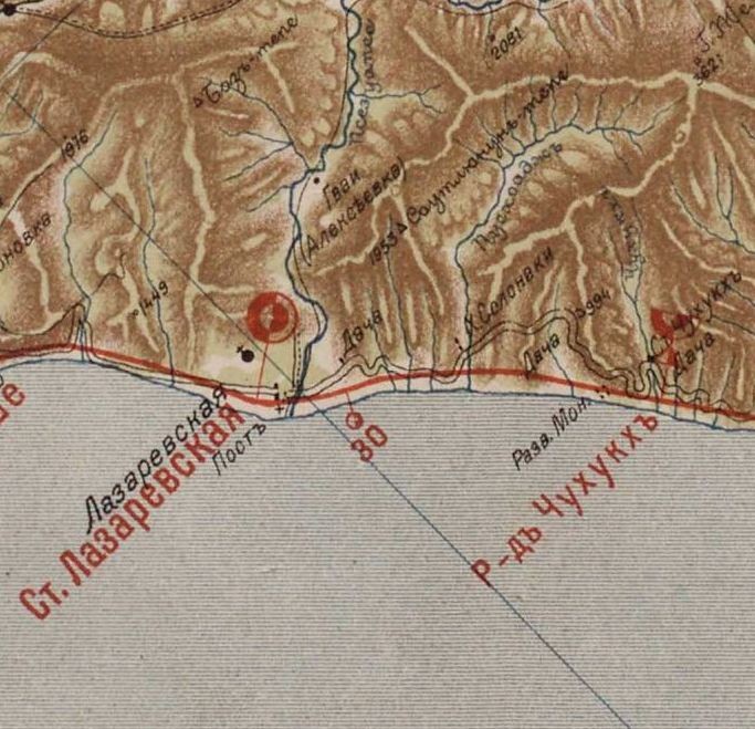 Карта Черноморской ж/д 1913 г. Карта Черноморской ж/д 1913 г.