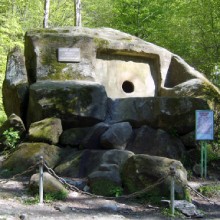 Волконский дольмен-монолит