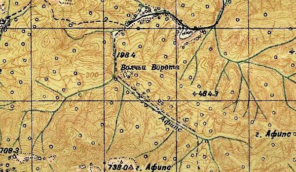 Урочище Волчьи Ворота в долине реки Афипс 1941 г.
