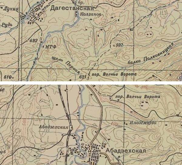Перевалы Волчьи Ворота у станицы Абадзехской на карте 1941 г.
