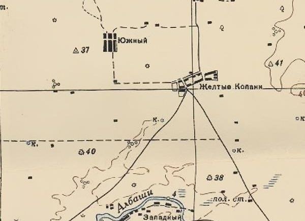 Хутор Жёлтые Копани на карте 1941 г.