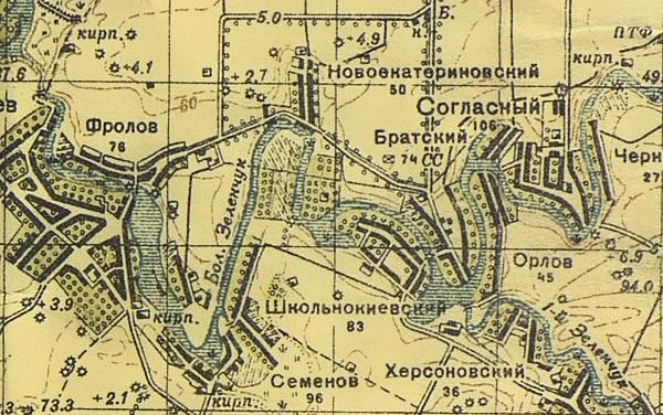 Фрагмент карты 1941 г., где обозначена река Бол. Зеленчук